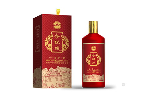 今杯欢—匠心  3580元/箱
