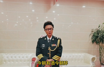 歌唱演员郑允武