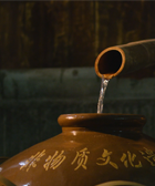 酱香白酒酿造工艺是什么 一文读懂酱香白酒的酿造工艺